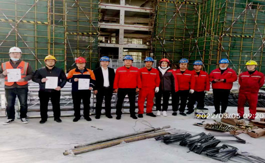 华体会（中国）