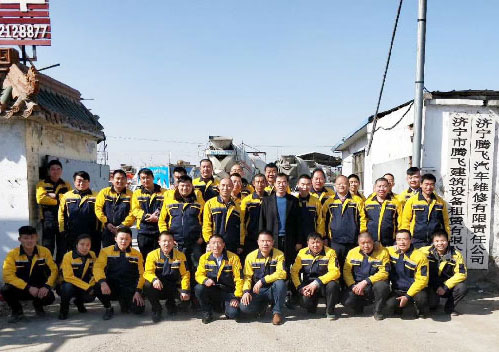 华体会（中国）