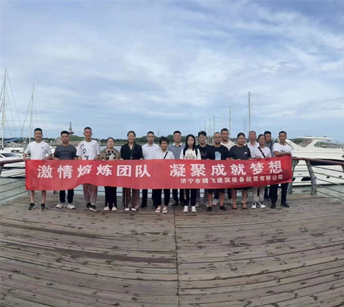 华体会（中国）