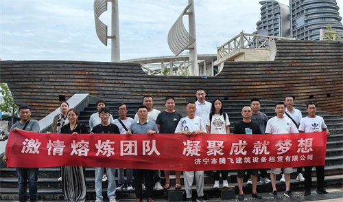 华体会（中国）