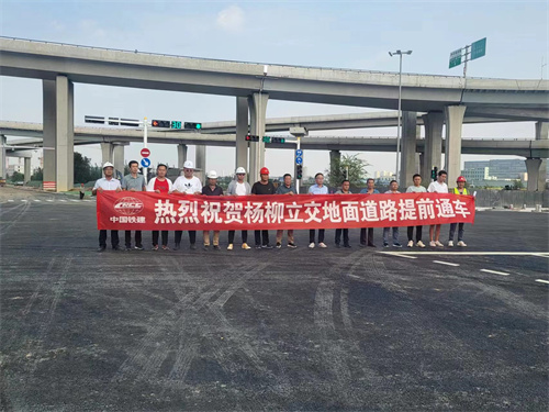 华体会（中国）